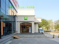 Ibis Styles Hotel (Beijing Capital Airport) Hotel a Pechino