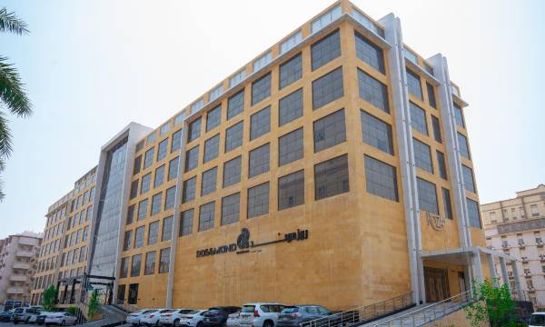 Rosemond Al Hamra