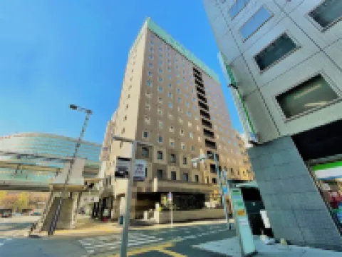 Hotel Route-Inn Hakata Ekimae -Hakataguchi-