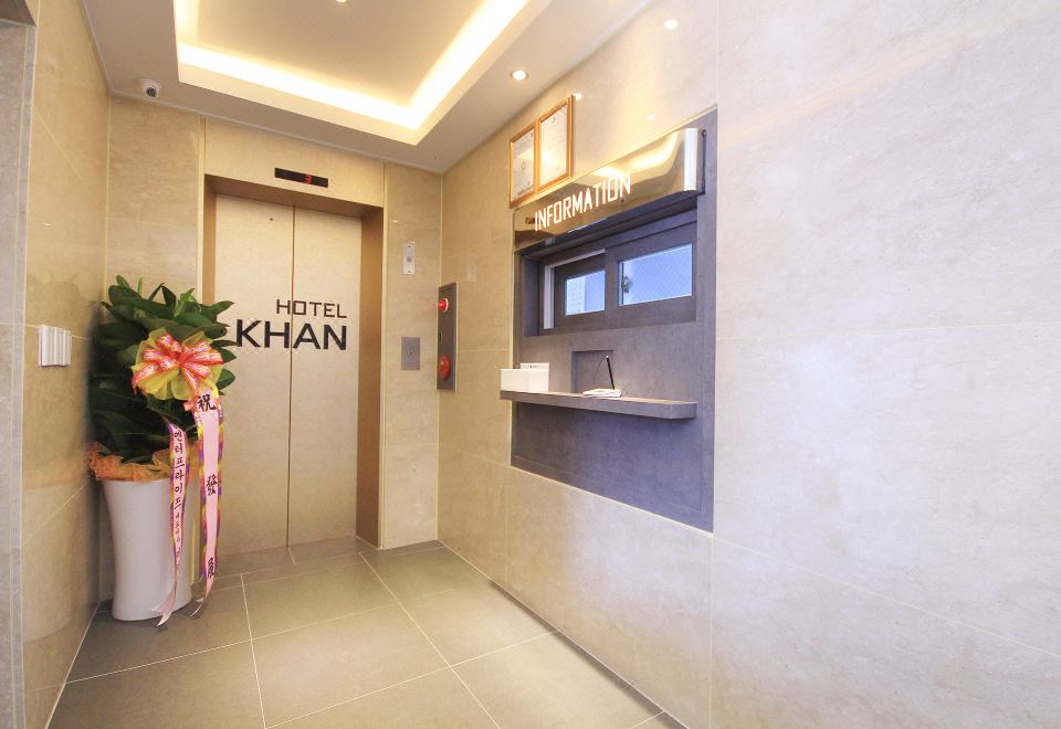 구미 원평동 호텔 Khan(칸) 대표 이미지