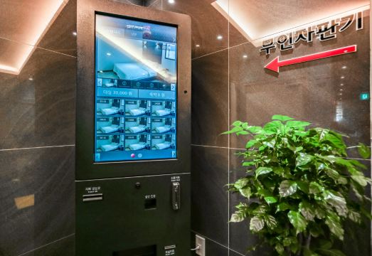 밀양 호텔 레이크