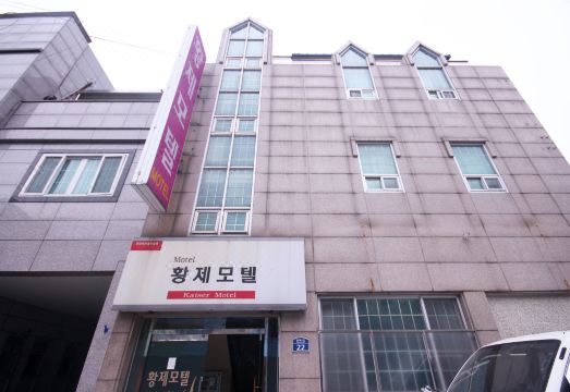 정겨운 온돌방 이미지