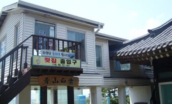 Geojedo Smile of Thousand Years Pension