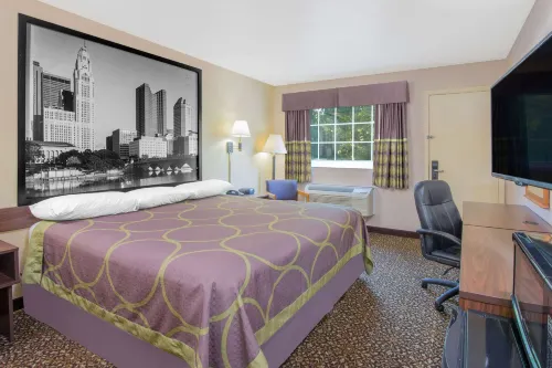 Super 8 by Wyndham Ashland - Motel