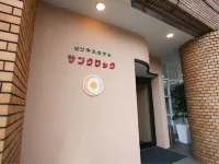 ビジネスホテル　サンクロック 安楽寺周辺のホテル