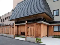 裡海邸-金波樓本邸- Gannyu-ji Temple附近的飯店