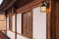 Gongju Haru Hanok Pension Hotels in Gongju