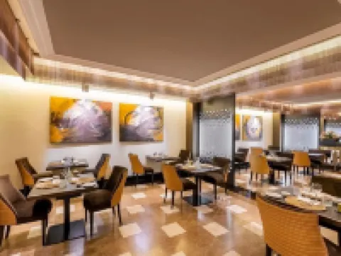 Áurea Washington Irving by Eurostars Hotel Company Hotels in Granada