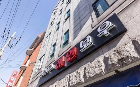 Incheon (Songrim-dong) Rainbow