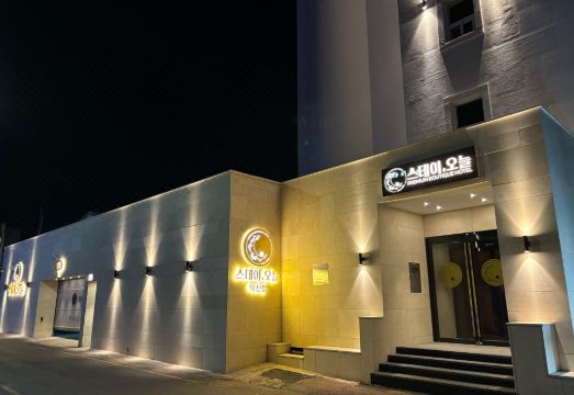 호텔 편의시설 2