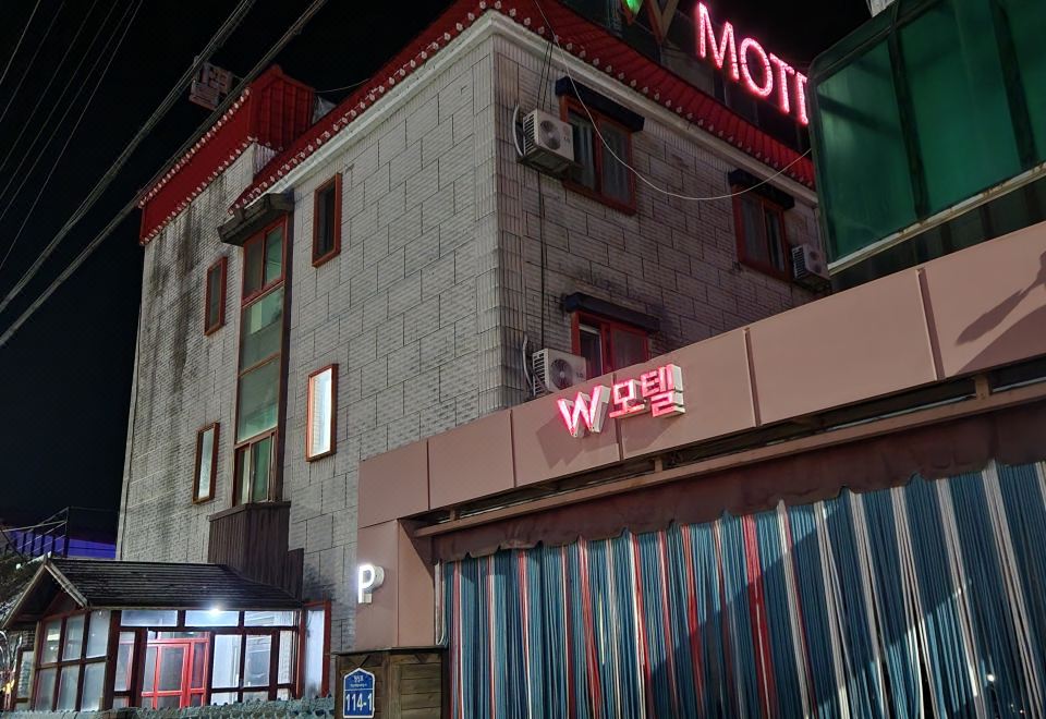 W모텔 객실 사진