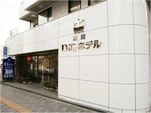 Daily Hotel Asaka Ekimae Hotel a Asaka