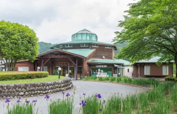 相間平溫泉交流館