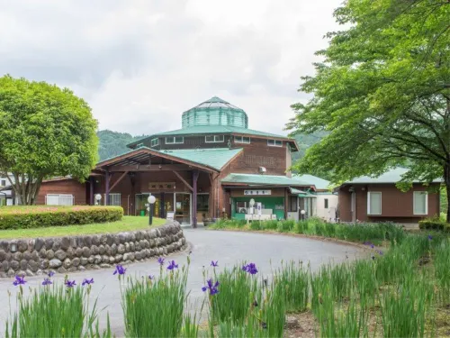 Fureaikan - Hot Springs