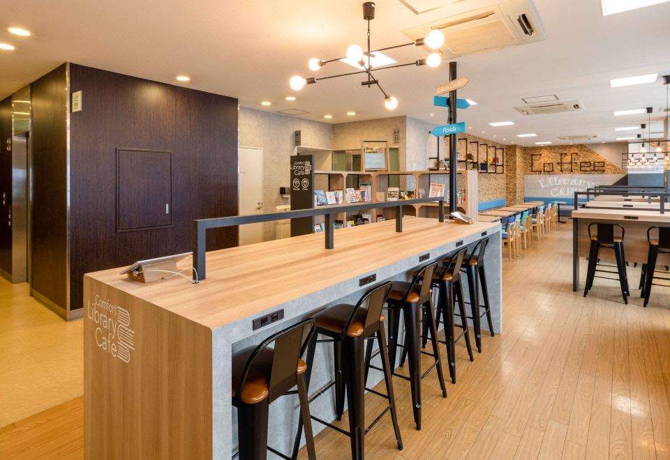 컴포트 호텔 고쿠라