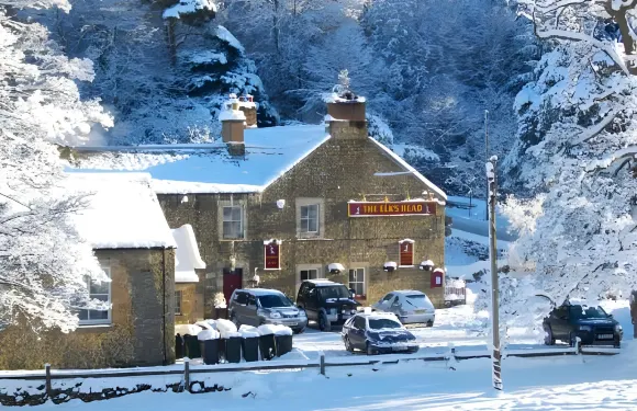 艾克斯海德旅館