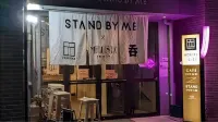 Hostel Stand by ME فنادق في 