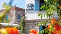 Tetka Konuk Evi Hotels in Küçükköy Belediyesi