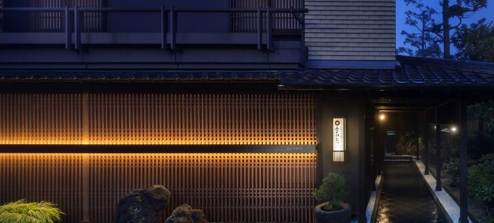 Kusatsu Onsen-Kanemidori Ryokan Hoteles en Distrito de Agatsuma