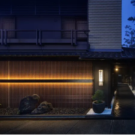 Kusatsu Onsen-Kanemidori Ryokan