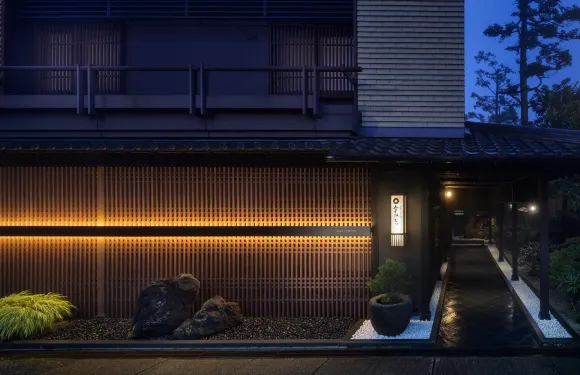 草津溫泉 昔心之宿 金綠