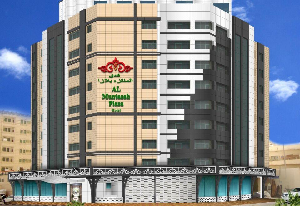 Al Muntazah Plaza HotelOver view