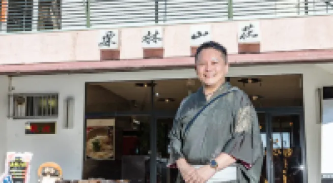 Tabist Ritsurin Sanso Hotel in zona Giardino Ritsurin