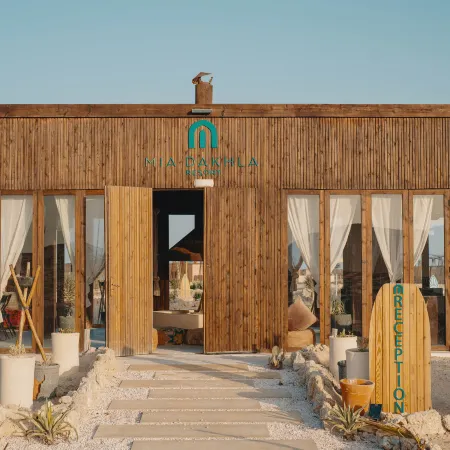 Mia Dakhla Resort