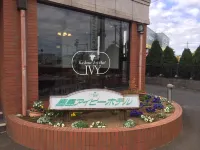 Kashima Ivy Hotel Hotel a Kamisu