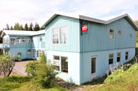Veghús Guesthouse  호텔