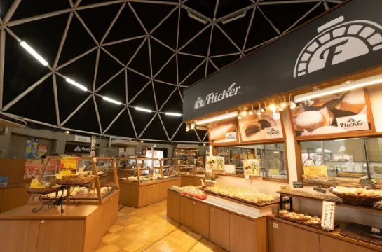 御殿場高原 時之栖 レジャー＆レクリエーション Photos