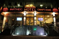 Forward Aparthotel فنادق في 