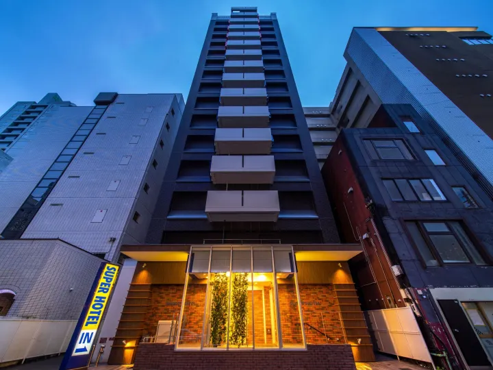 Super Hotel Sapporo-Susukino