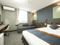 Hotel Areaone Tokai Hotels in Hitachiomiya