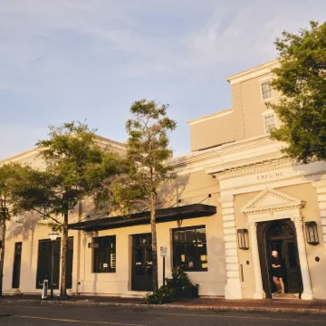 艾米琳酒店 鄰近235 King St的酒店