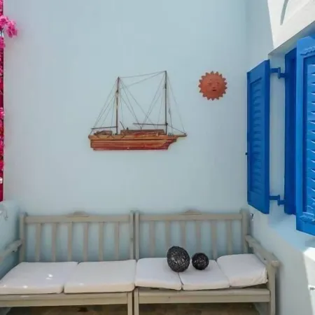 Celeste Naxos Chora