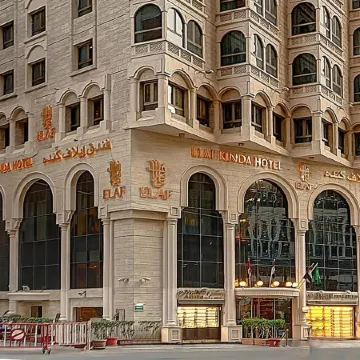 Elaf Kinda Hotel Отели рядом с достопримечательностью «Мечеть Кибла»