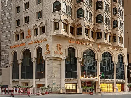 Elaf Kinda Hotel Отели в г. Мекка