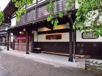 Busuitei Hotels near Shinshuji