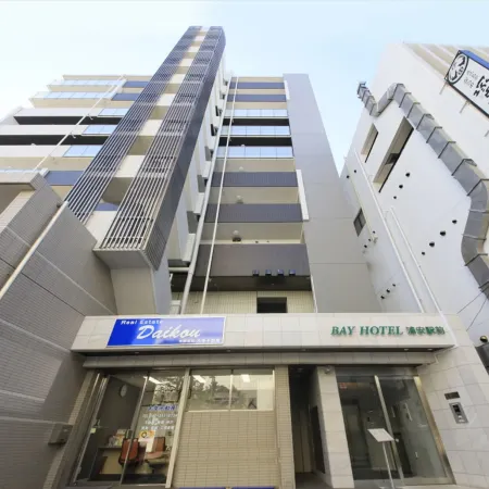 Bay Hotel Urayasu-Ekimae Отели рядом с достопримечательностью «Станция метро Urayasu »