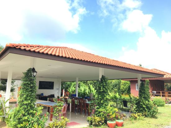 บ้านสวนครูกบ