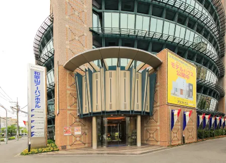 Wakayama Urban Hotel Отели рядом со станцией JR Kimiidera Station