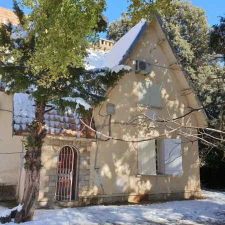 Chalet Ifrane Отели рядом с достопримечательностью «Ифран»