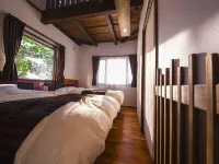 Yufuin Tsukahara Villa Erina