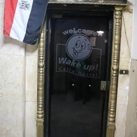 Wake up! Cairo Hostel