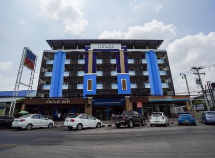 แสนสุข อพาร์ทเมนท์