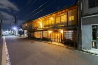 Izuyasu Traditional Kyoto Inn Serving Kyoto Cuisine