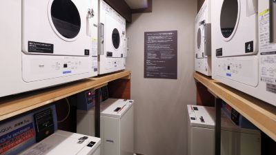 クリーニングサービス 天然温泉 青葉の湯 ドーミーイン仙台ANNEXの写真