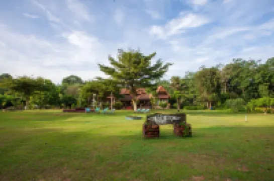 บ้านสวนเกาะกูดโฮมสเตย์