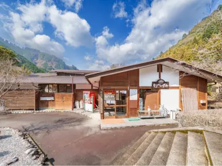 Morinokuni Cottage Отели в г. Каванехон